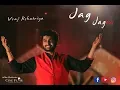 Jag Ni Jagdamba | Vraj Kshatriya | Navaratri2018 | Official Video