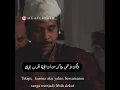 Download Lagu Syair Arab (❤عنك)