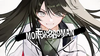 メガテラ・ゼロ　モノクロマン【オリジナル】