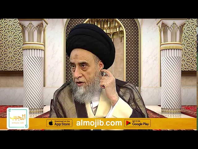 حكم القسم