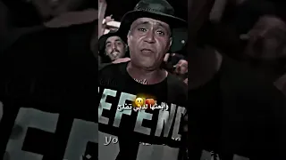 مشيت نخطب في بنت الناس قالولي خلي نومروك Memes Punjabisong Rap اكسبلور تصميم فيديوهات Rap  مشيت نخطب في بنت الناس قالولي خلي نومروك Memes Punjabisong Rap اكسبلور تصميم فيديوهات Rap