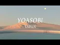 Download Lagu YOASOBI - TABUN たぶん　( MUNGKIN SAJA ) LYRIC