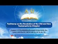 Lesson 11 The Wedding Banquet of the Lamb the Lamp and the Oil Mt 25 Mt 22 Lk 14 Rv 19