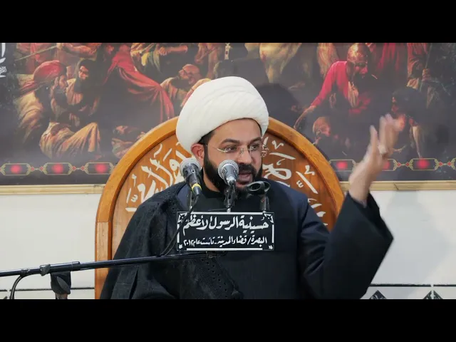 ⁣قصة الأعمى الذي رد الله عليه بصره بدعاء الرسول _ سماحة الشيخ مهدي الطرفي