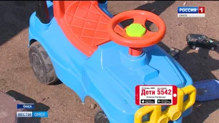 ГТРК &#171;Иртыш&#187; и Русфонд продолжают совместную акцию помощи