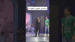 مسرحية صنع في الكويت مسرحيات كويتية Shorts 