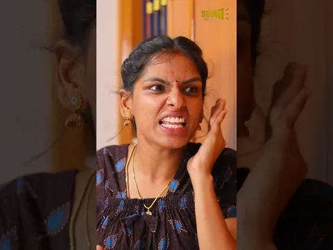 avan lam oru friend..ottu kekaran..🤣 #soundsettai #comedy #funny #trending #husbandwife #wife