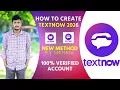 TextNow Latest Update 2026 TextNow New Update Changes TextNow 2026 Techbymehedy