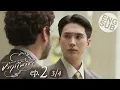 Download Lagu [Eng Sub] จาฤกรติชา Memoir Of Rati | EP.2 [3/4]