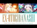 Lagu Cosmic Princess Kaguya! - Theme Song OST FULL『Ex-Otogibanashi 』by ryu (supercell) (Lyrics)