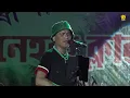 Download Lagu LAHEDOI \u0026 SUNERE SOJUWA | ZUBEEN GARG LIVE SHOW | NK PRODUCTION