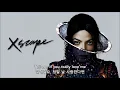 Michael Jackson(마이클잭슨) - Love Never Felt So Good 가사 한글 자막 해석 번역