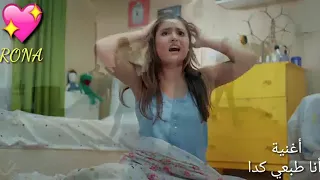 دي حياتي انا 