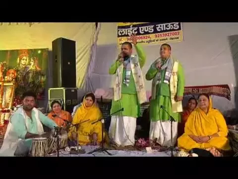 Download MP3 Kali Kamli Wala Mera Yaar Hai || Super Hit Krishna Bhajan || By By Bhaiya Ji Chitra Vichitra