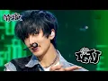 Download Lagu ISTJ - NCT DREAM  エヌシーティー・ドリーム [Music Bank] | KBS WORLD TV 230728