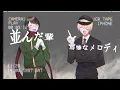 【手描きwrwrd】G.U.R.U【ch開設記念合作】