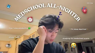 ALL-NIGHTER MED SCHOOL STUDY SESSION Vlog Study Tips Pre-exam Stress PETER LE