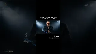 اغنيه امتى تخف همومي كامله احمد جاد      توزيع فاروق اغنيه كل الناس ابحث عنها دندنها