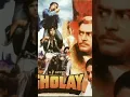 Download Lagu Sholay's Uncut Version to Be Screened in Italy with Deleted Scenes \u0026 Original Ending! 🎬🔥
