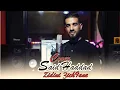 Download Lagu Cover Cheb Wahid - Zidini 3ich9ane SAID HADDAD 2021 سعيد الحداد زيديني عشقا الشاب وحيد