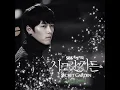 Here I Am - 4MEN & MI(BEAUTY)