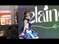 Download Lagu Elaine Hartanto - khayalan [original song] @ helloweebs