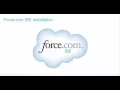 Install Force com IDE