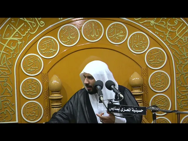 ⁣ليلة 12 من شهر رمضلن 1442 الخطيب ملا جواد البيابي