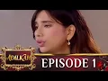 Lagu Adilkah - Episode 1 - Ayu Azhari Marcelino Lefrandt