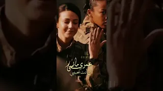 حالات واتس حماقي عمري مانسي أن انت حبيبي 