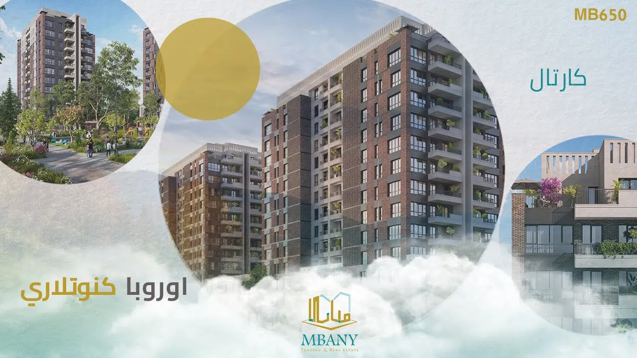 Avrupa Konutlari Esentepe