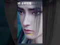 Download Lagu (Jade dynasty) xiao fan  with love seen #viral #like #subscribe