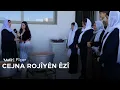 Fîçer - Cejna Rojîyên Êzî | فیچەر- جەژنا ڕۆژییێن ئێزی