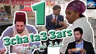                                                                       دندنها
