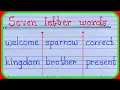 seven letter words 7 letter words seven letter words in English saatakshr