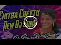 Download Lagu Chintha Chettu Needa Flok Song  Dj Song | Latest Flok Song | Shirisha 2020 Songs Dj Raju Reddypalem