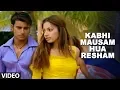 Download Lagu कभी मौसम हुआ रेशम - पूरा वीडियो गीत - तेरे बिना अभिजीत द्वारा