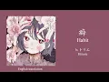 Download Lagu 癖 - Habit | Hitorie | English translation
