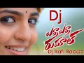 Download Lagu Yerra Yerra Rumalu Gatti Song { EDM } Remix By Dj Rafi Rockzz