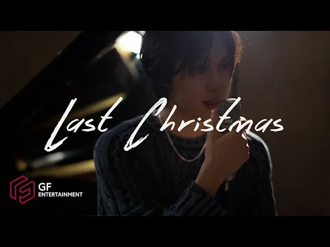 Last Christmasのサムネイル