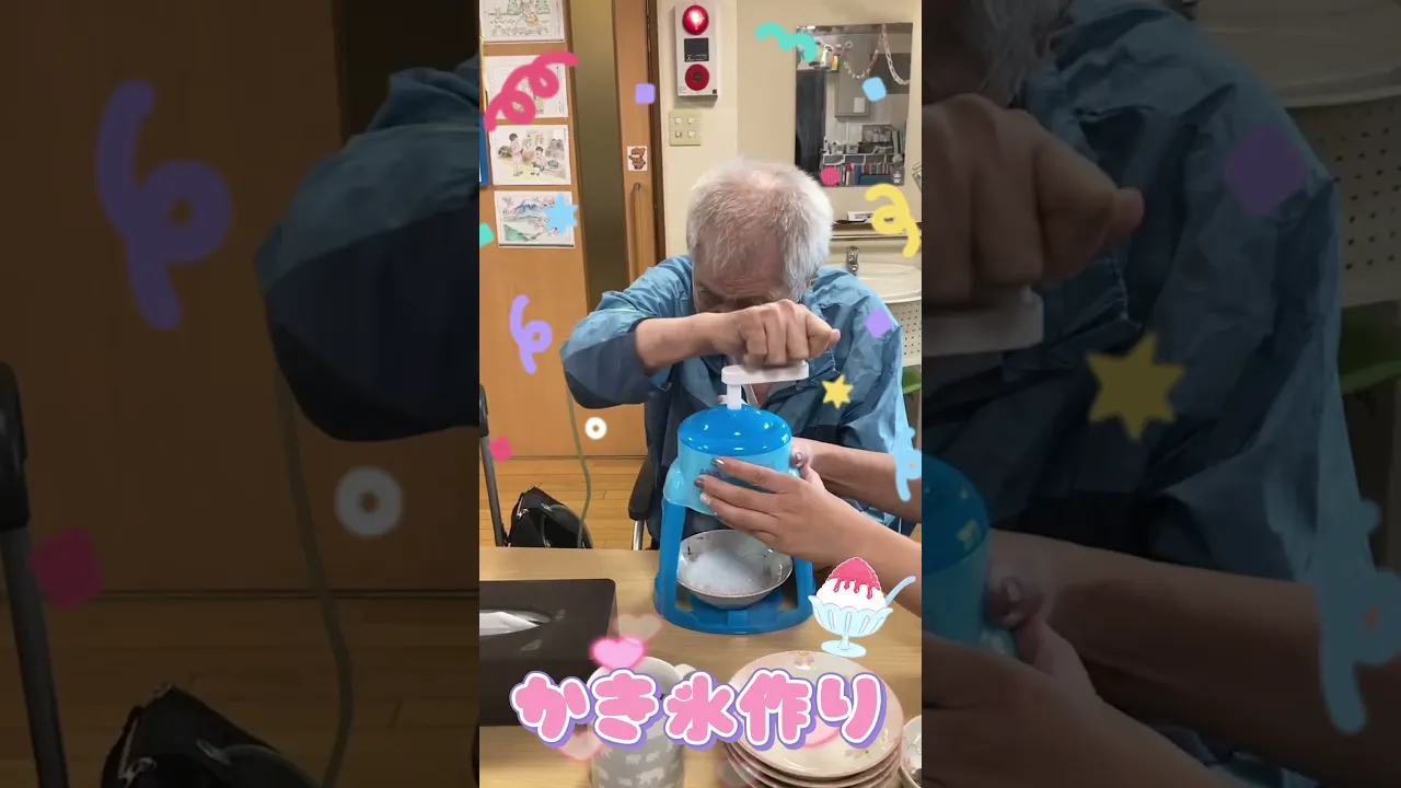 【高齢者向け】7月の健康ネタ。楽しく笑って暑い夏を乗り越えるヒント