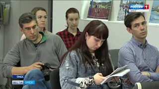 На подготовку городских школ к новому учебному году выделено почти 150 миллионов рублей
