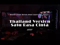 Download Lagu Thailand Style x Slow Bass ❗ Satu Rasa Cinta ( DJ Rafa Remix )