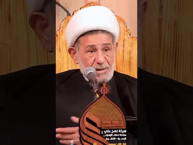 ⁣ضريبة حب اهل البيت (عليهم السلام) ، الشيخ جعفر الابراهيمي