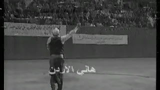 رفيق سبيعي ابو صياح شرم برم كعب الفنجان اغنية شهيرة قديمة دندنها