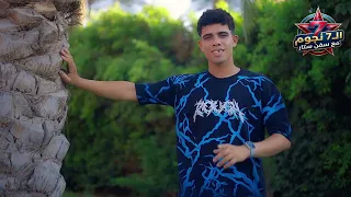 فيديو كليب انتي مشيتي غناء رحال اجدد الكليبات      تريند تيك توك دندنها