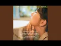 Download Lagu You and I in this hard day (지친 하루 끝에 너와 나)