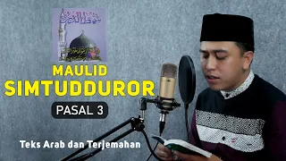 Download Wa Asyhadu alla ilaaha illallahu (Maulid Simtudduror Pasal 3) - Mi'roju Muhammad MP3