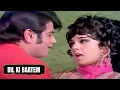 Download Lagu Dil Ki Baatein Dil Hi Jaane | Lata Mangeshkar, Kishore Kumar | Roop Tera Mastana 1972 Songs | Mumtaz