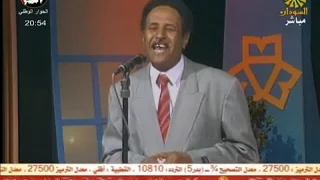 ابراهيم عوض يا جمال دنيانا 